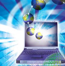 非洲Africadoc網絡公司 網絡技術開發的創新引領者